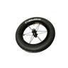 Airo Spare Wheel