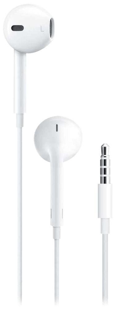 Apple EarPods with 3.5mm Headphone Plug (2pack) reacondicionado - Reebelo España