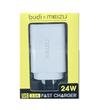 USB 3.0A 24W Fast Charger AU Plug (5pcs)
