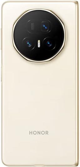 Honor Magic V5 reacondicionado - Reebelo España