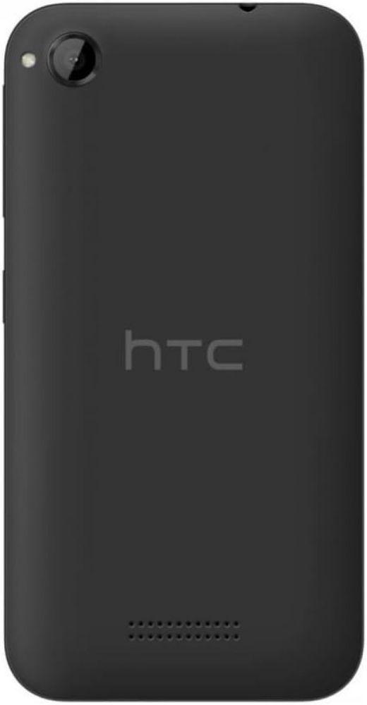 HTC Desire 320 reacondicionado - Reebelo España