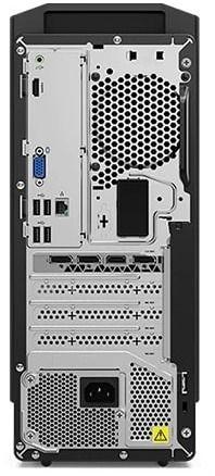 Lenovo IdeaCentre 5 14ACN6 Tower reacondicionado - Reebelo España