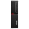 Lenovo ThinkCentre M920s SFF