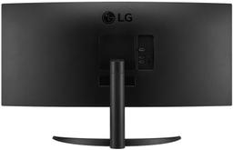 LG 34WR50QK-B Monitor Curvo UltraWide QHD 34" reacondicionado - Reebelo España
