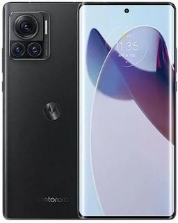 Motorola Edge 30 Ultra reacondicionado - Reebelo España