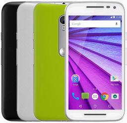 Motorola Moto G (2015) reacondicionado - Reebelo España