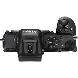 Cuerpo de cámara Nikon Z50 reacondicionado - Reebelo España