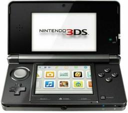 Nintendo 3DS Handheld Gaming Console reacondicionado - Reebelo España
