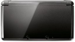 Nintendo 3DS Handheld Gaming Console reacondicionado - Reebelo España