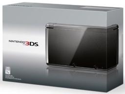 Nintendo 3DS Handheld Gaming Console reacondicionado - Reebelo España
