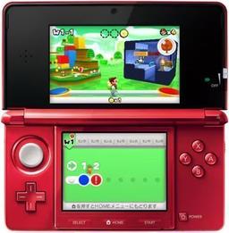 Nintendo 3DS Handheld Gaming Console reacondicionado - Reebelo España