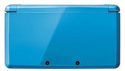 Nintendo 3DS Handheld Gaming Console reacondicionado - Reebelo España