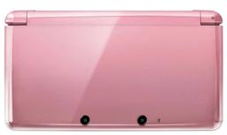 Nintendo 3DS Handheld Gaming Console reacondicionado - Reebelo España