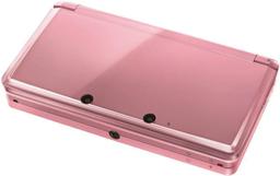 Nintendo 3DS Handheld Gaming Console reacondicionado - Reebelo España
