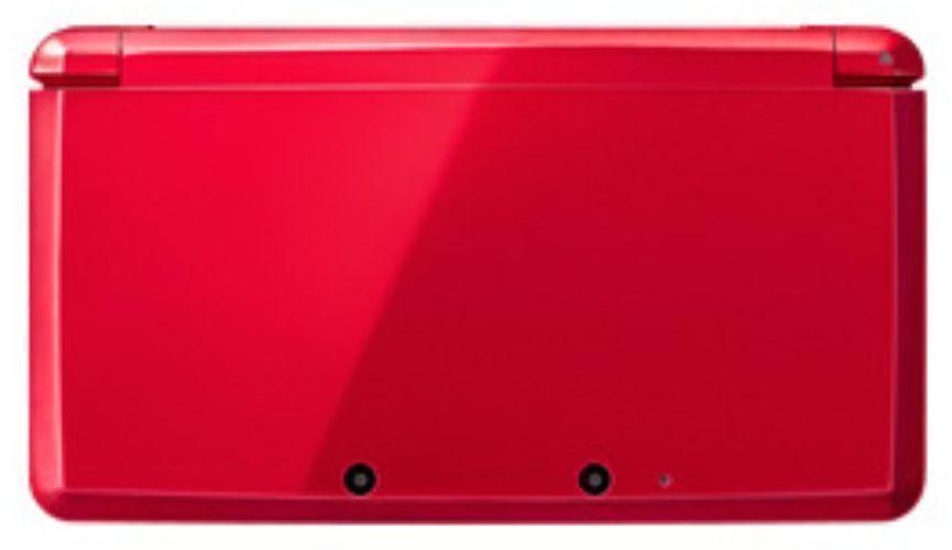 Nintendo 3DS Handheld Gaming Console reacondicionado - Reebelo España