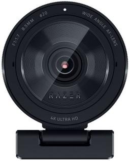 Razer Kiyo Pro Ultra 4K Webcam reacondicionado - Reebelo España