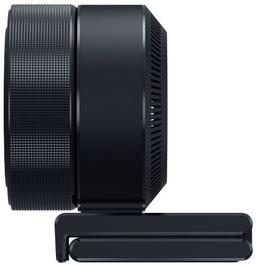 Razer Kiyo Pro Ultra 4K Webcam reacondicionado - Reebelo España
