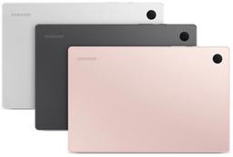 Galaxy Tab A8 (2022) de 10.5 pulgadas reacondicionado - Reebelo España