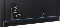 Samsung QBR Series Smart Signage Display Monitor reacondicionado - Reebelo España