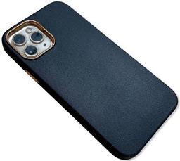 Funda Antigolpes con Lente de Cámara Chapada para iPhone 11 Pro reacondicionado - Reebelo España