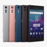 Sony Xperia XZ