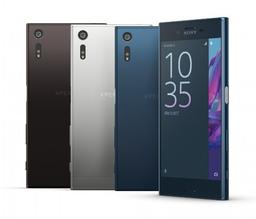 Sony Xperia XZ Premium reacondicionado - Reebelo España