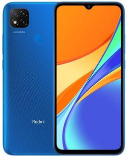 Xiaomi Redmi 9C reacondicionado - Reebelo España