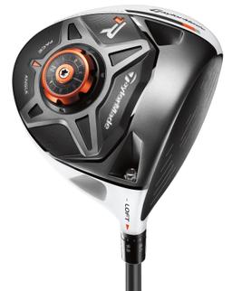 R1 Driver reacondicionado - Reebelo España
