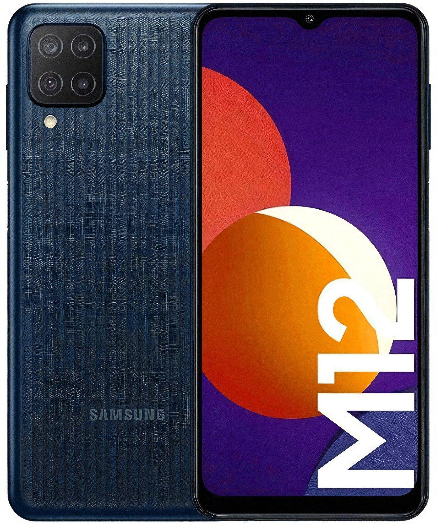 Galaxy M12 reacondicionado - Reebelo España