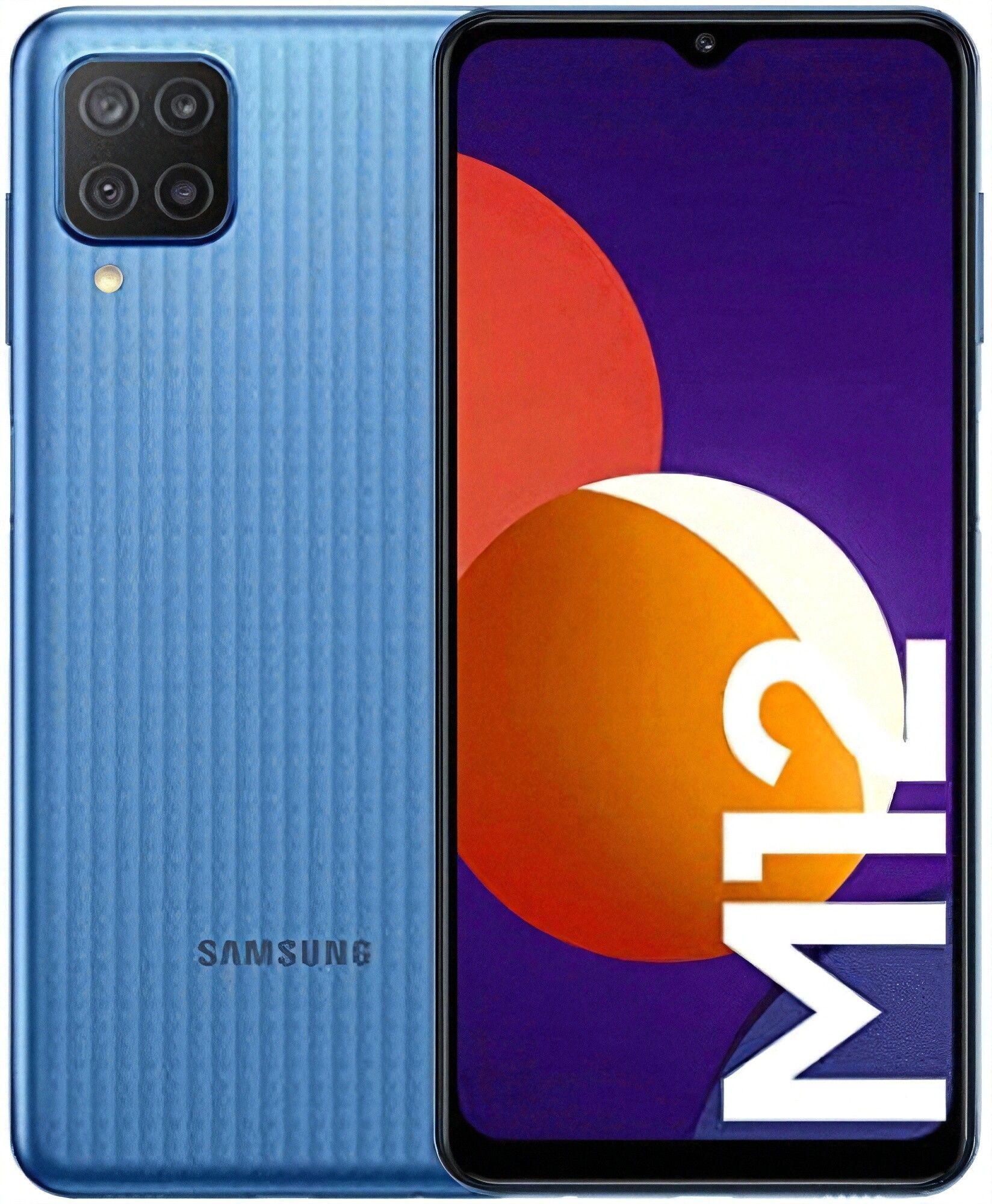 Galaxy M12 reacondicionado - Reebelo España